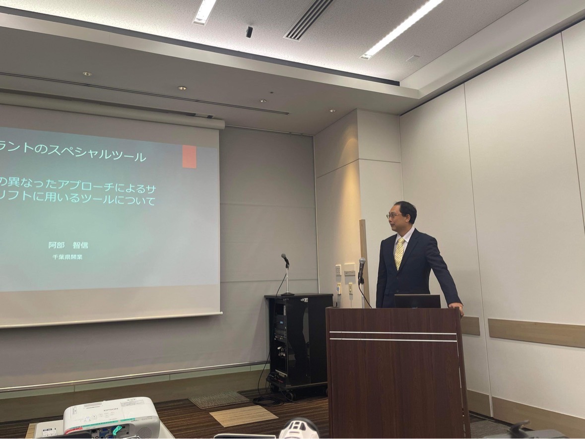 東京でインプラントの講演をしてきました。